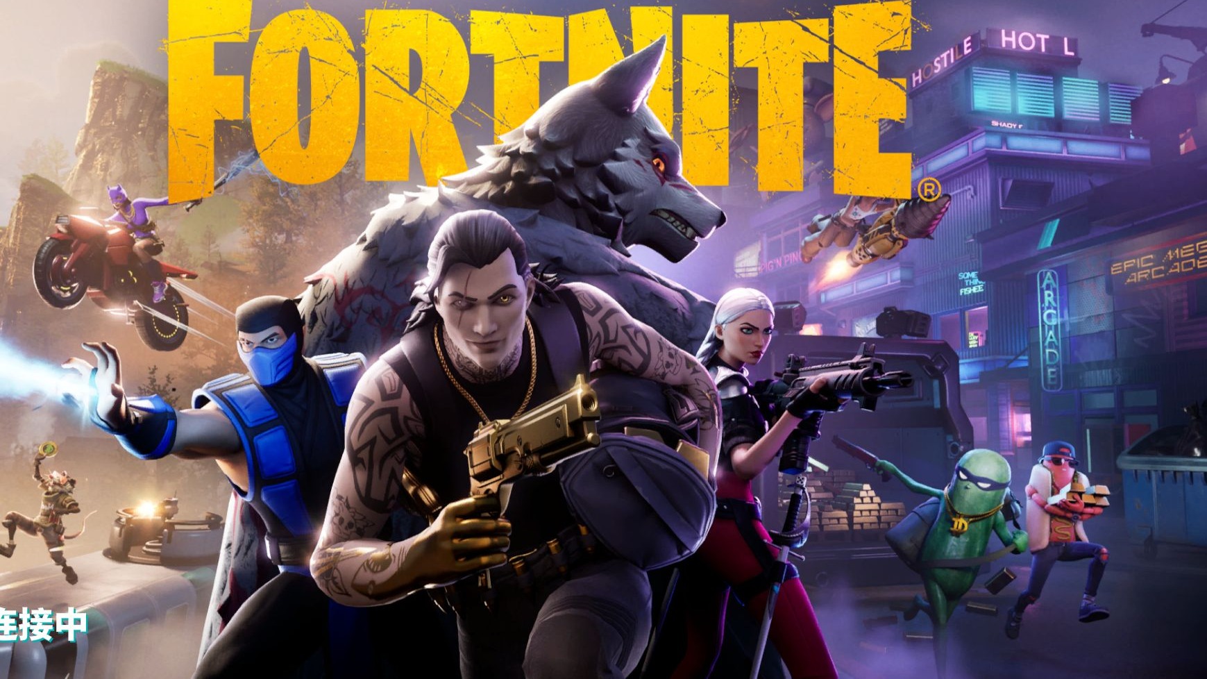 俱乐部提供 俱乐部提供