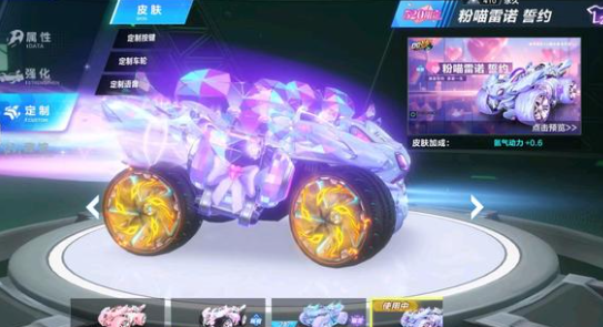 获得足够信 获得足够信